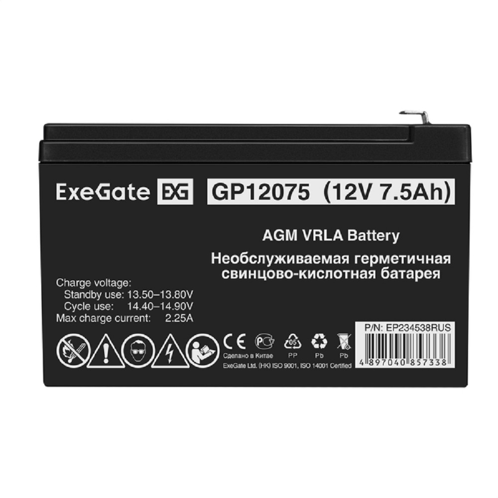 Exegate EP234538RUS Аккумуляторная батарея GP12075/EXG1275 (12V 7.5Ah 1227W, клеммы F2)