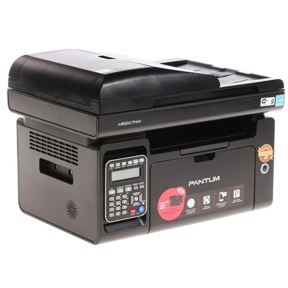 Монохромное лазерное МФУ Pantum M6607NW