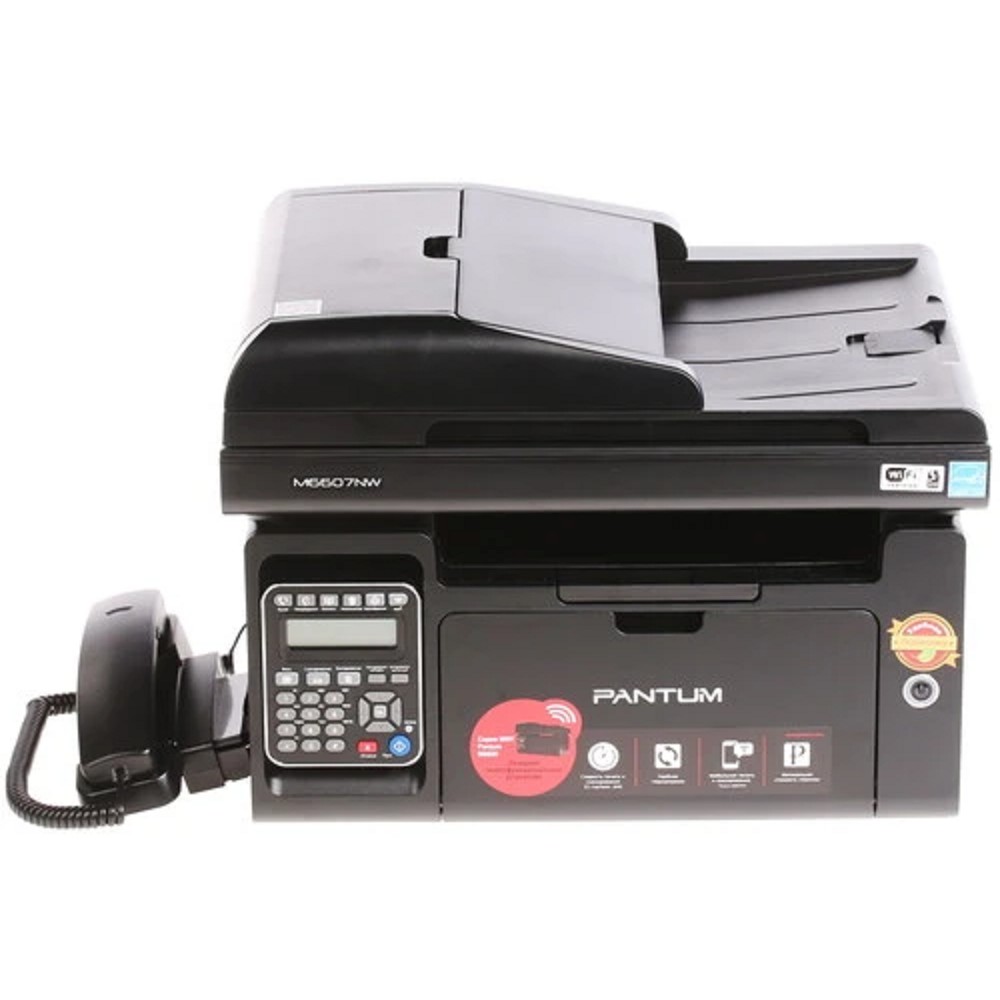 Монохромное лазерное МФУ Pantum M6607NW