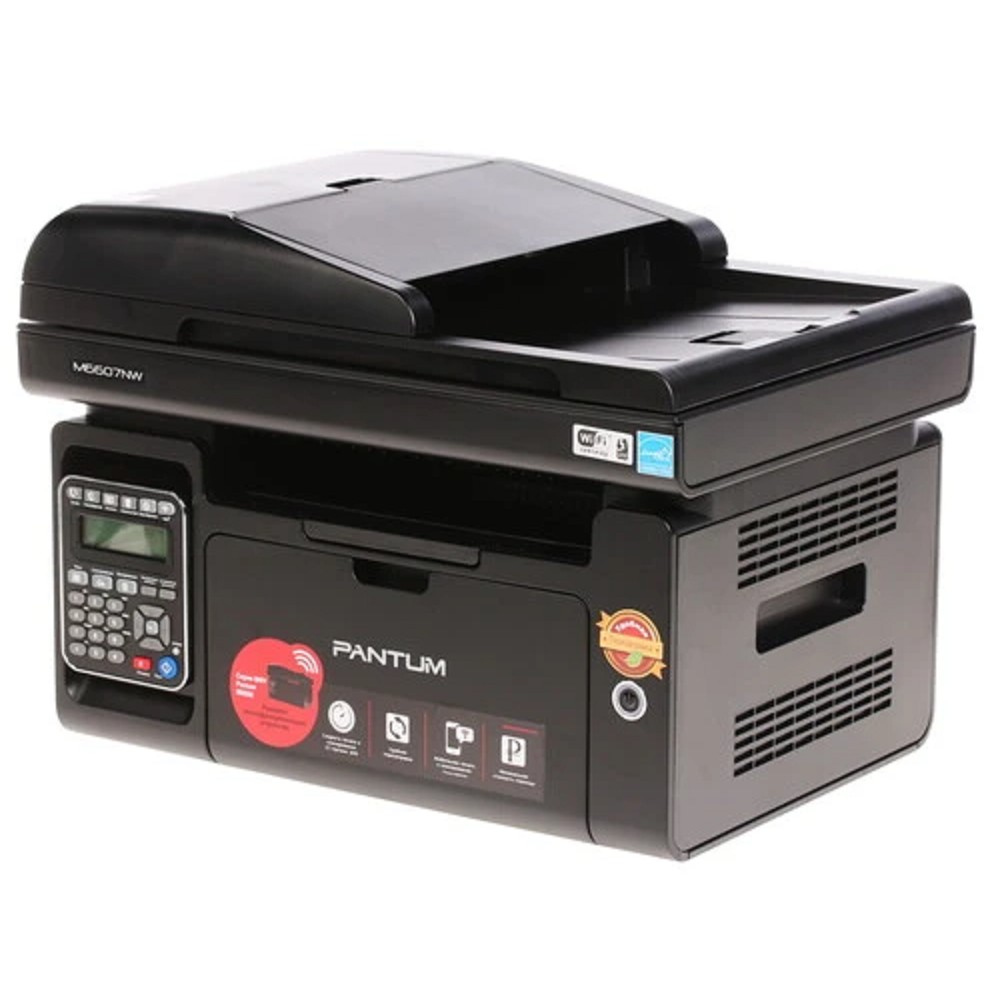 Монохромное лазерное МФУ Pantum M6607NW