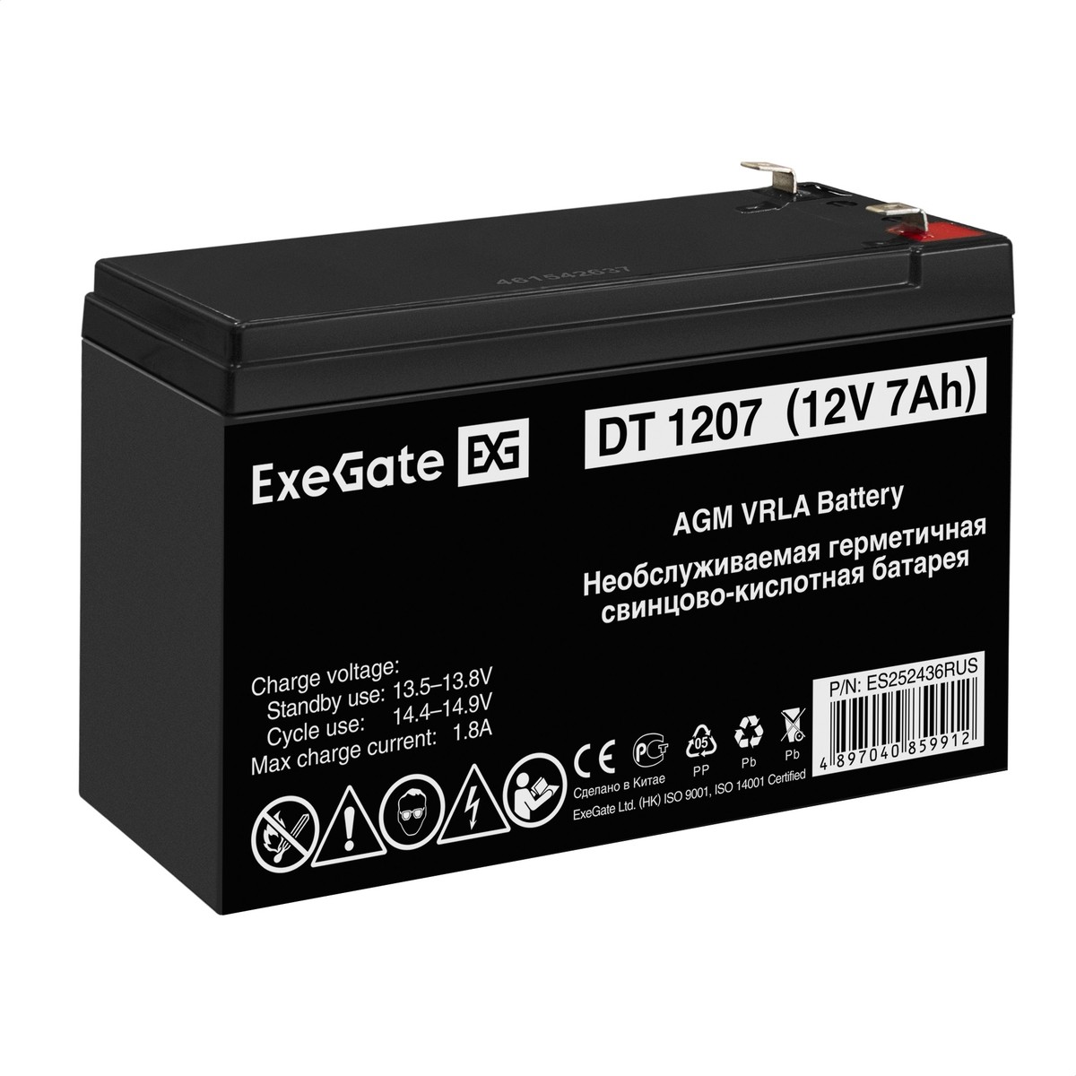 Exegate ES252436RUS Аккумуляторная батарея DT 1207/EXS1270 (12V 7Ah, клеммы F1)