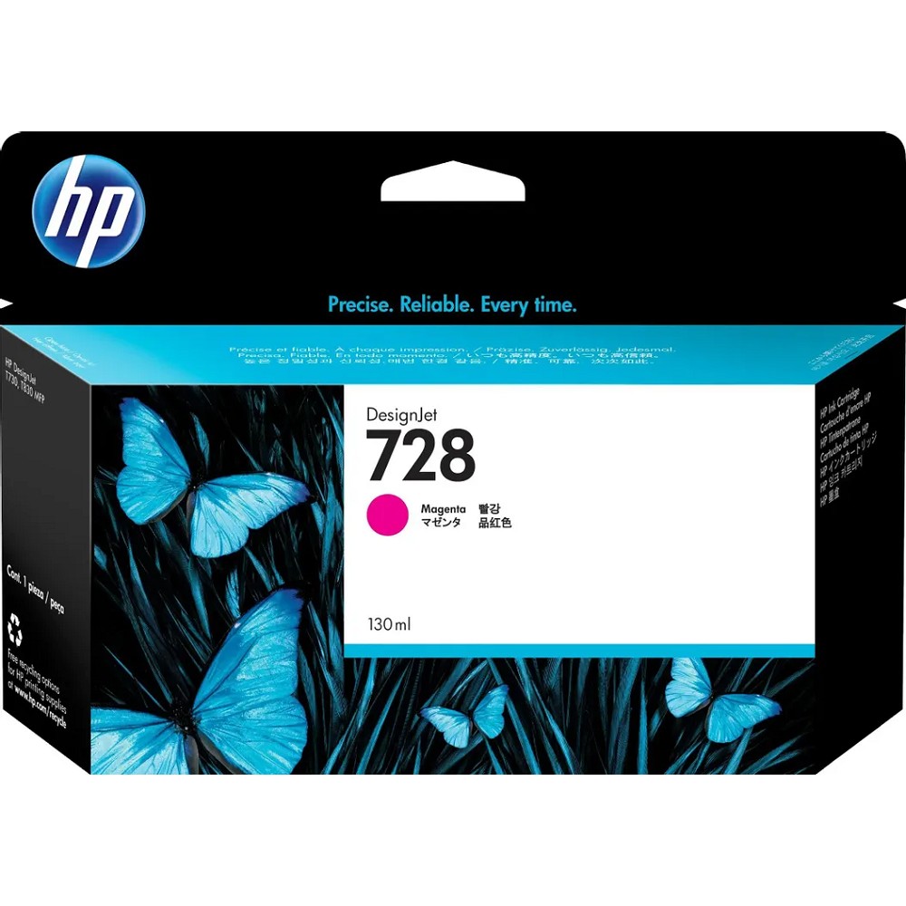 HP F9J66A