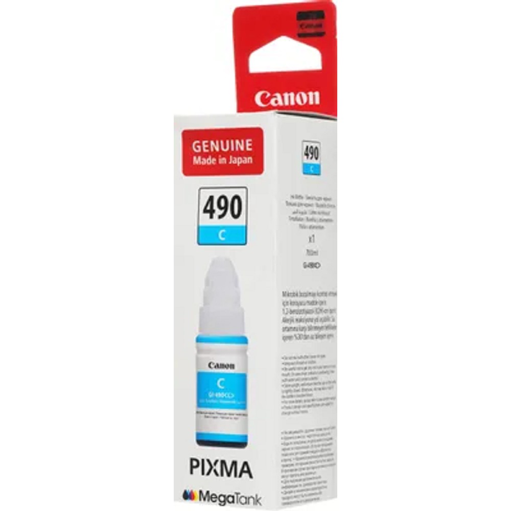 Canon GI-490 Cyan 70 ml for Canon Pixma G1400/G2400/G3400 арт. 0664C001