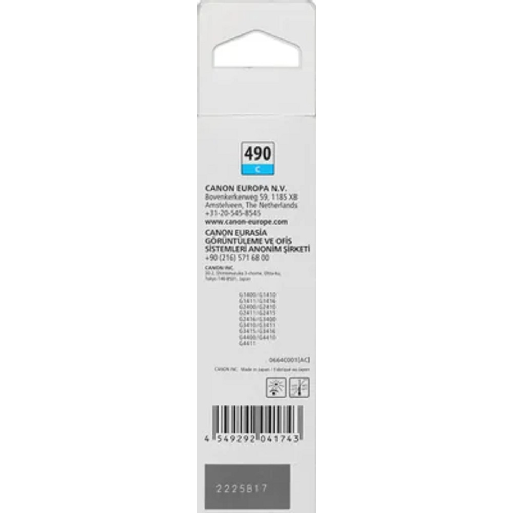 Canon GI-490 Cyan 70 ml for Canon Pixma G1400/G2400/G3400 арт. 0664C001