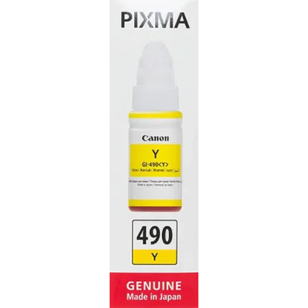 Canon GI-490 Yellow 70 ml for Canon Pixma G1400/G2400/G3400 арт. 0666C001