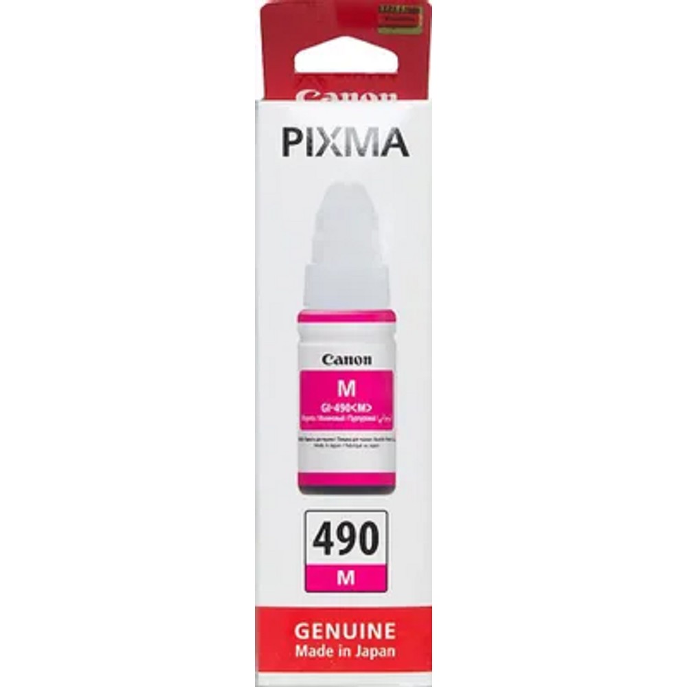 Canon GI-490 Magenta 70 ml for Canon Pixma G1400/G2400/G3400 арт. 0665C001