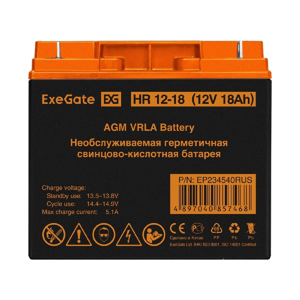 Exegate EP234540RUS Аккумуляторная батарея HR 12-18/EXG12180 (12V 18Ah, клеммы F3 (болт М5 с гайкой))