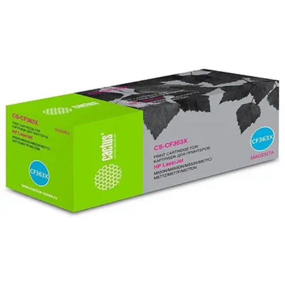 Cactus CS-CF363X CF363X пурпурный (9500стр.) для HP CLJ M552dn/M553dn