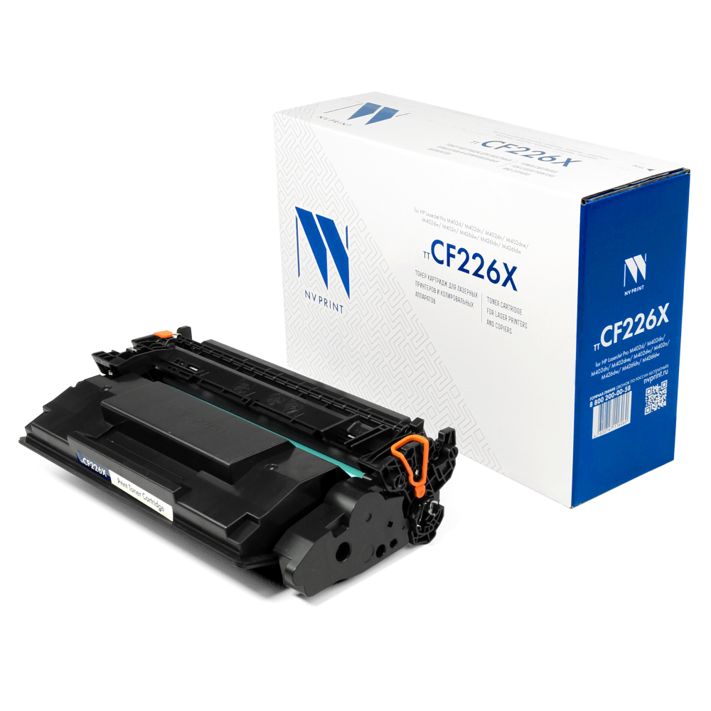 NVPrint CF226X Картридж для HP LJ Pro M402dn/M402n/M426dw/M426fdn/M426fdw (9000стр.) NV Print арт. NV-CF226X