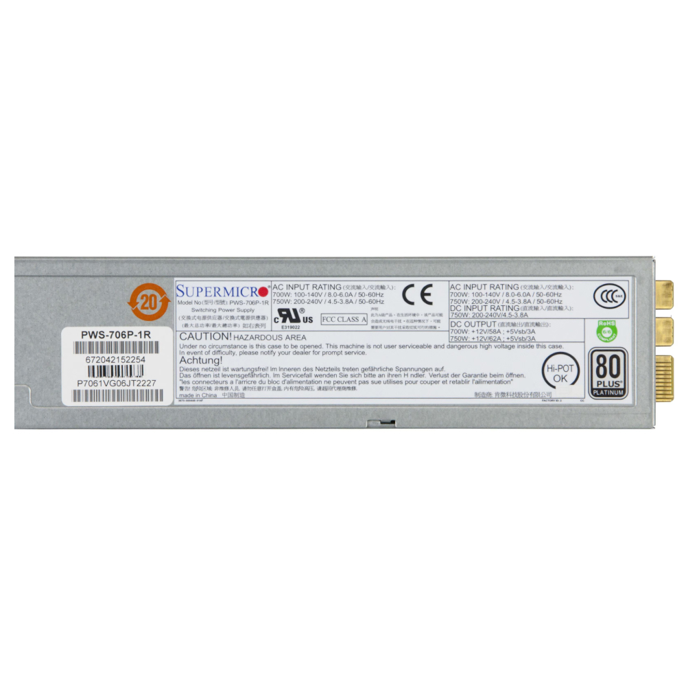 Серверный блок питания Supermicro PWS-706P-1R