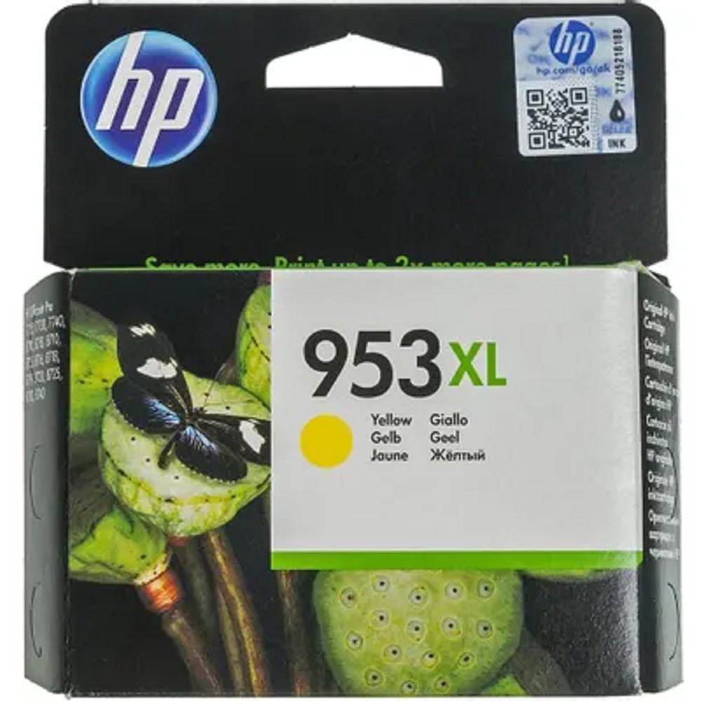 HP 953XL (F6U18AE)