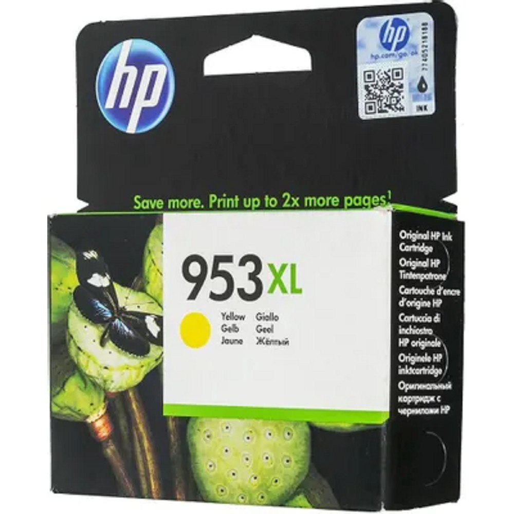 HP 953XL (F6U18AE)