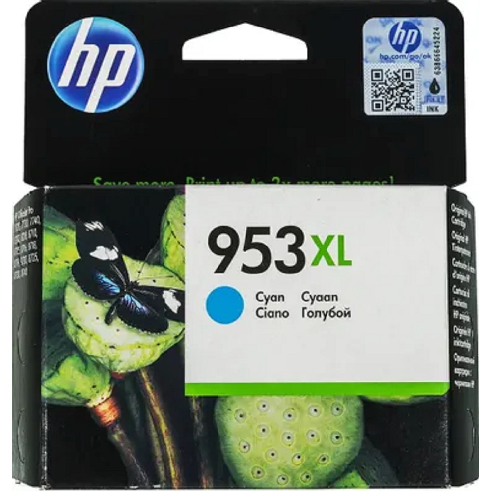 HP F6U16AE