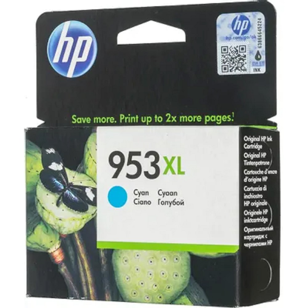 HP F6U16AE