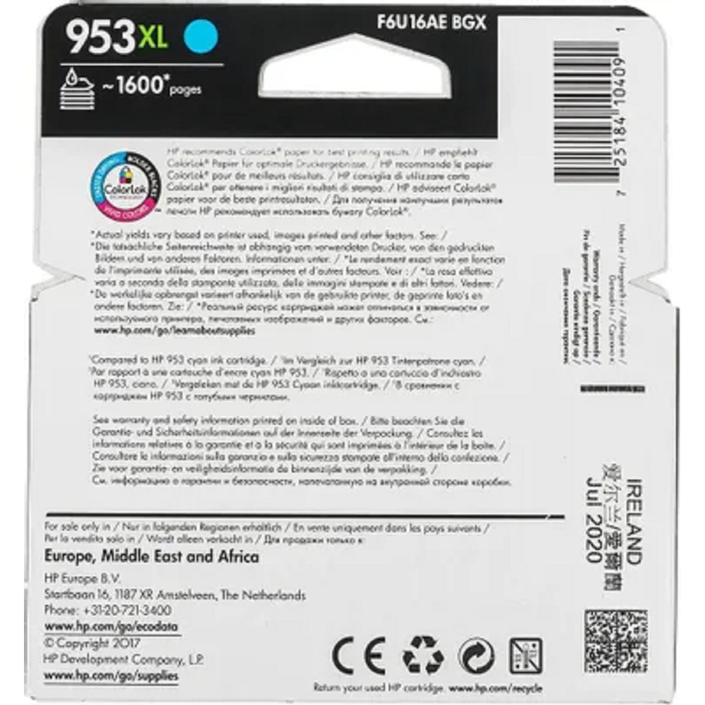 HP F6U16AE