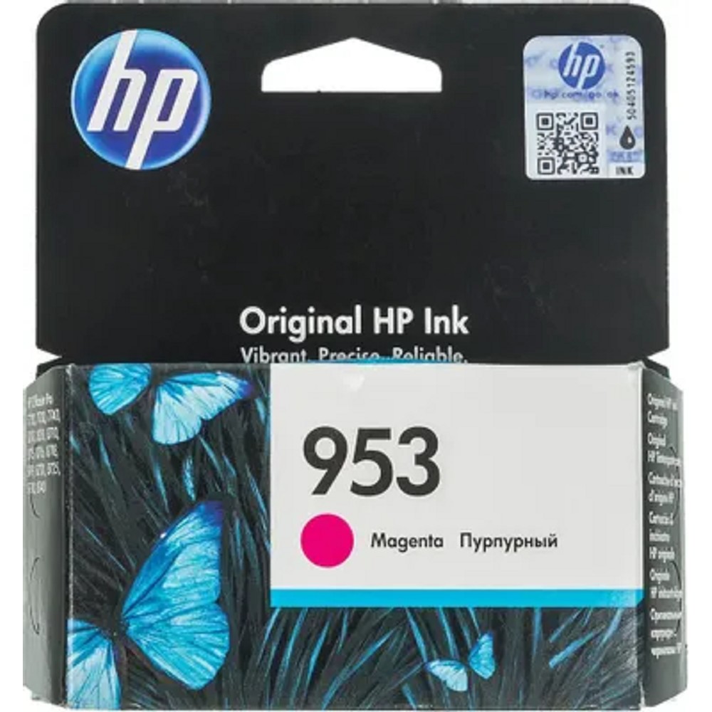 HP 953 (F6U13AE)