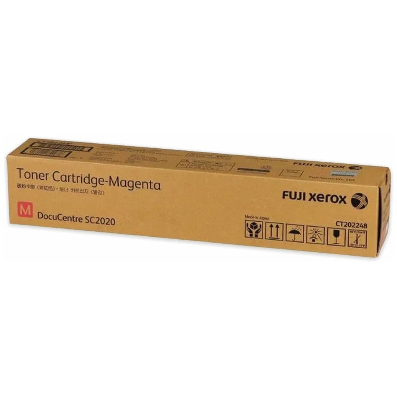 Xerox (006R01695)