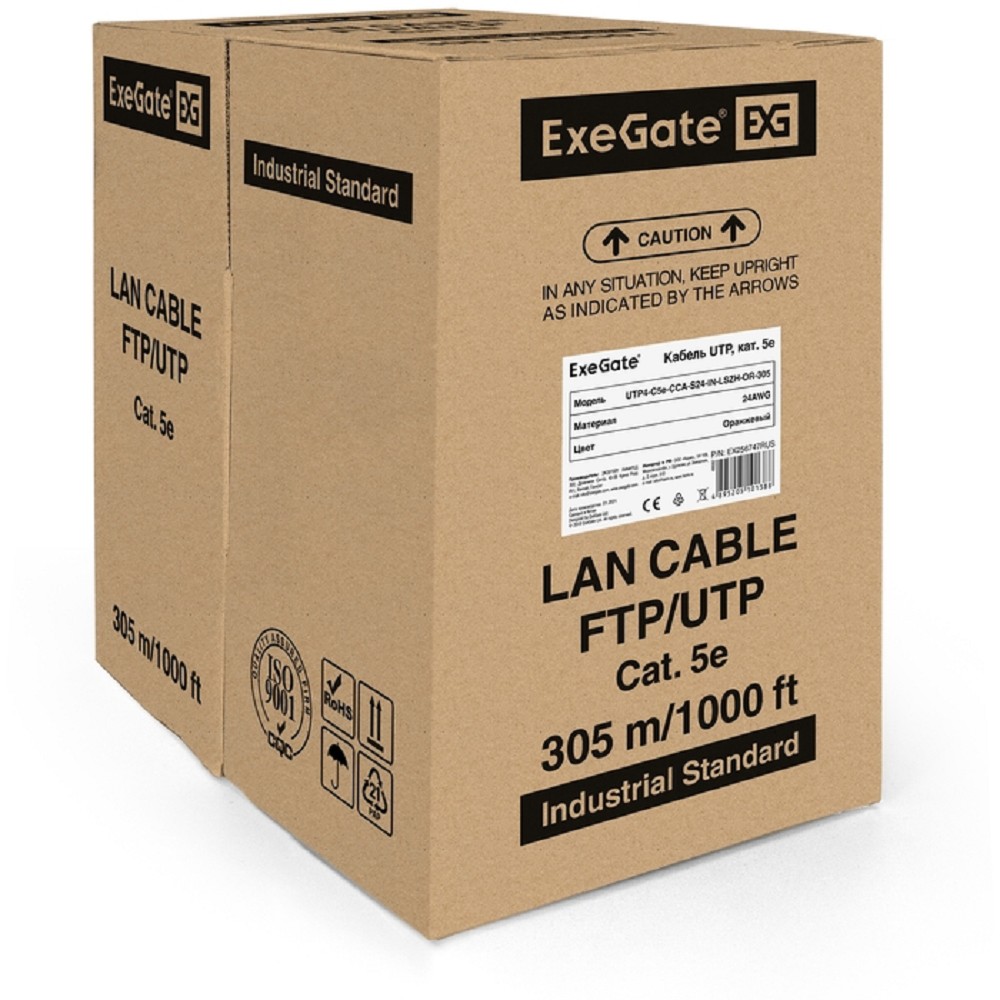 Exegate EX256747RUS Кабель UTP 4 пары кат.5e Exegate CCA, 24AWG, LSZH, бухта 305м, оранжевый