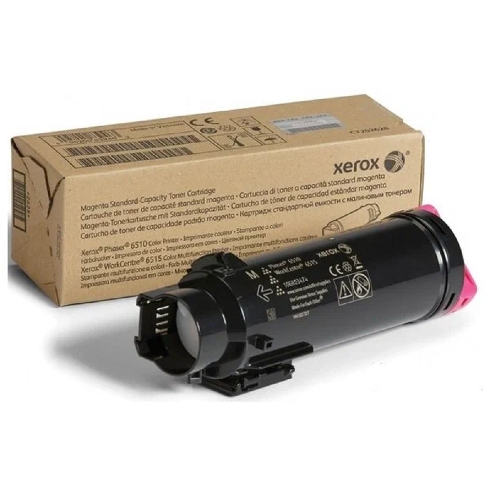 Xerox 106R03694