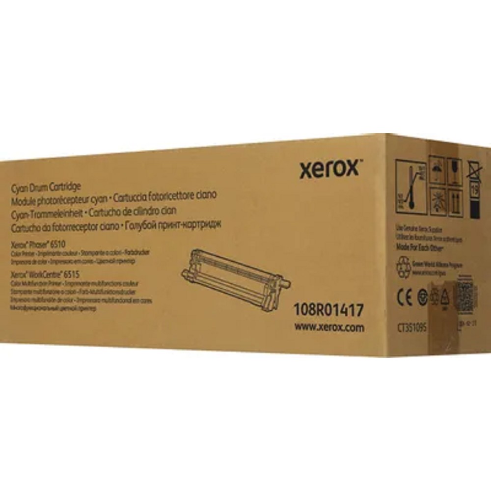 Xerox (108R01417)