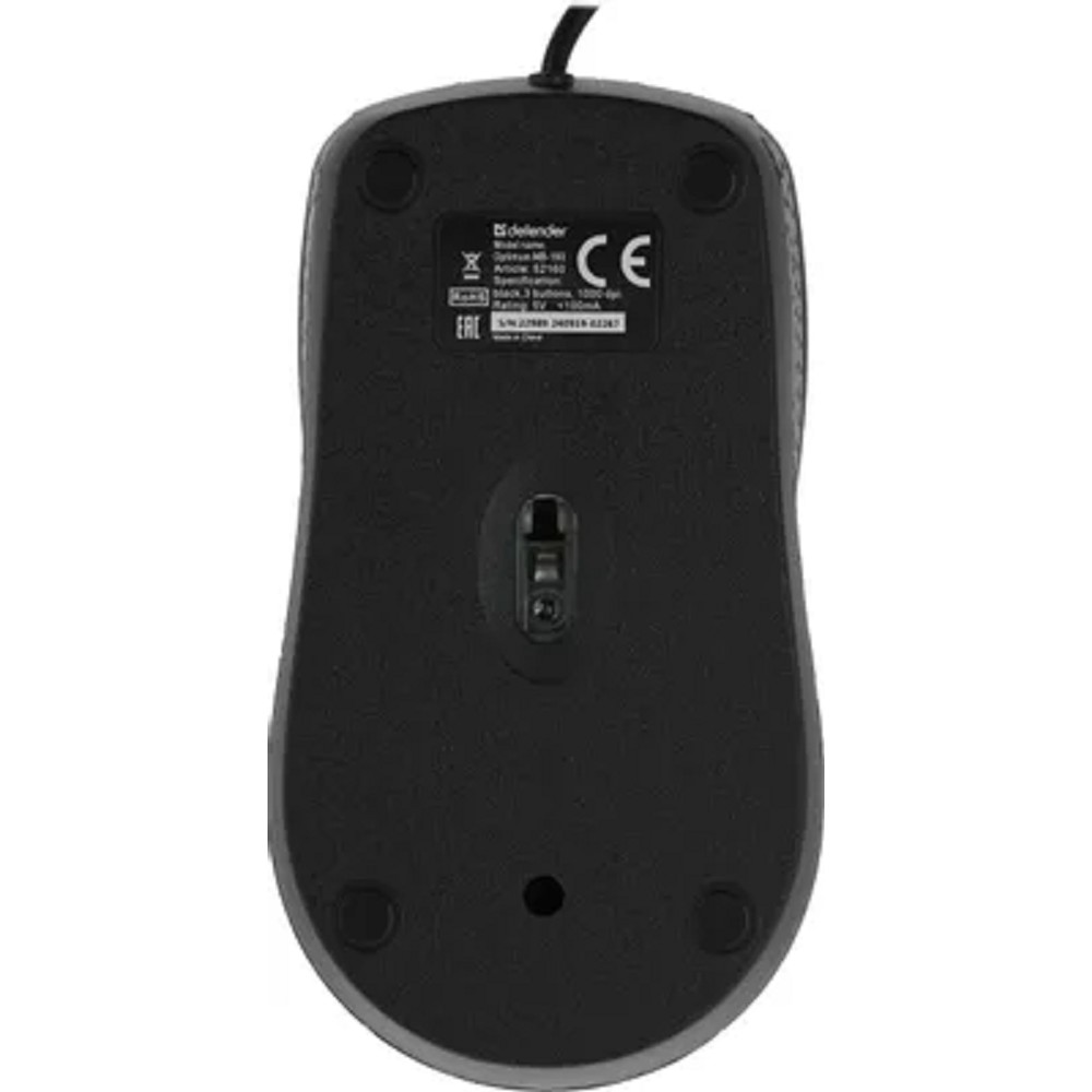 Defender Optimum MB-160 черный арт. 52160