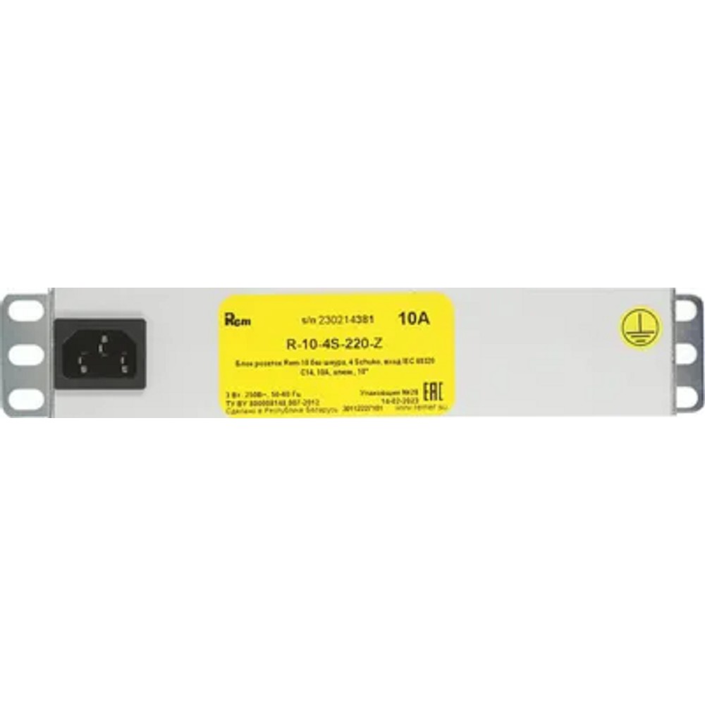 REM Блок розеток Rem-10 без шнура, 4 Schuko, вход IEC 60320 C14, 10A, алюм., 10" (R-10-4S-220-Z) ЦМО