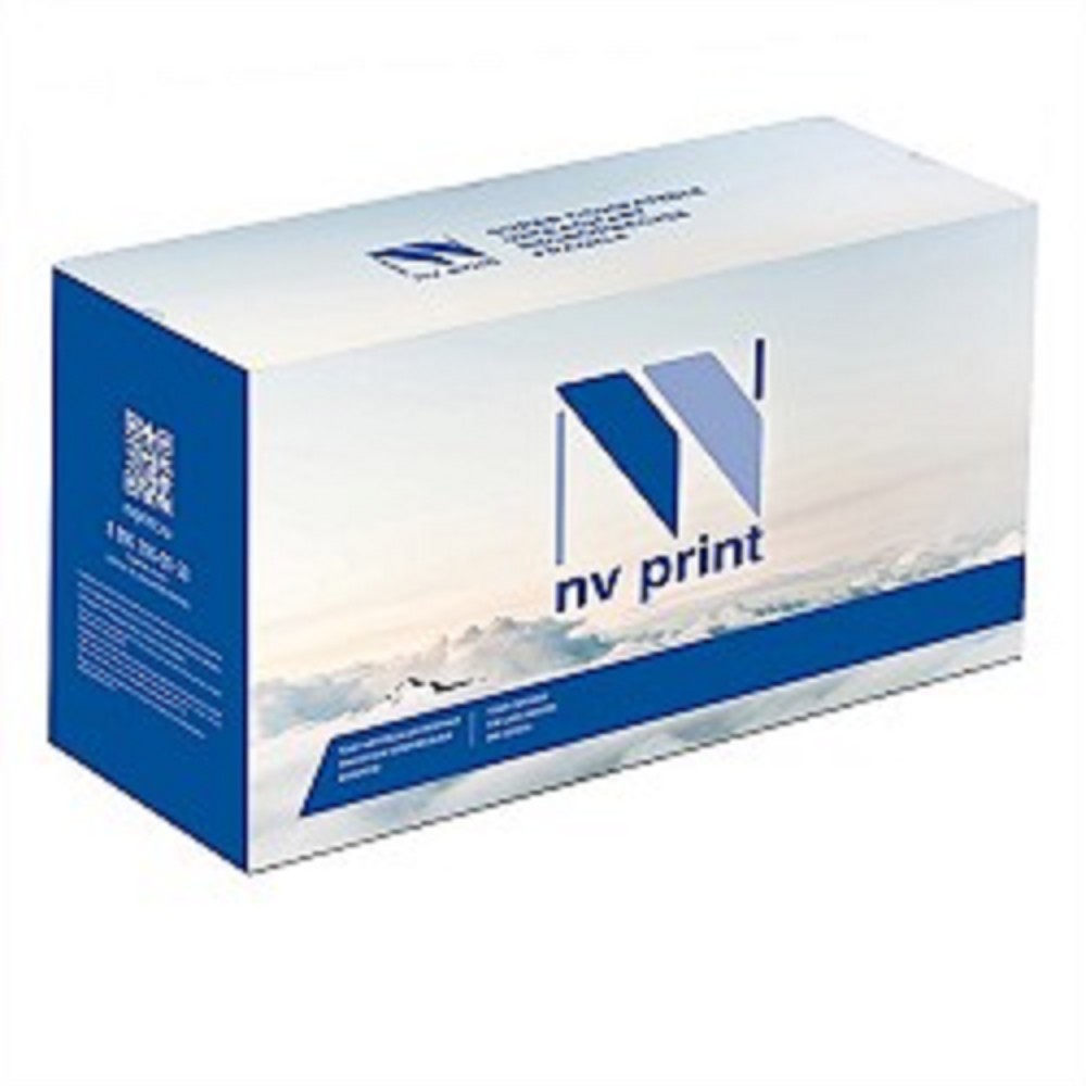 NV Print блок фотобарабана C-EXV32/C-EXV33DU для iR2520/iR2525/ iR2530/iR2535/ iR2545 (169000k) арт. NV-CEXV32/CEXV33DU