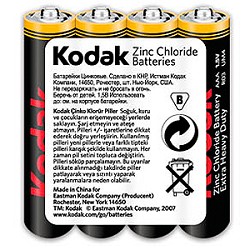 Kodak R03-4Bl Super Heavy Duty Zinc [K3Ahz-4] (48/240/54000) (4 шт. в уп-ке) арт. B0005118