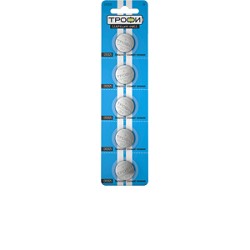 Трофи CR2025-5Bl Energy Power Lithium (100/1000/78000) (5 шт. в уп-ке) арт. C0032184