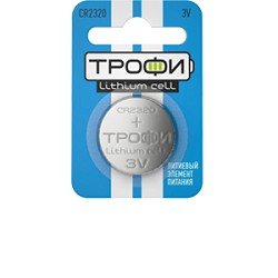 Трофи CR2320-1Bl Energy Power Lithium (10/240/30240) (10 шт. в уп-ке) арт. B0003651