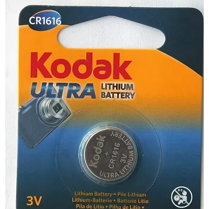 Kodak CR1616-1BL (MAX Lithium) (60/240/12000) ULTRA (1 шт. в уп-ке) арт. B0029111