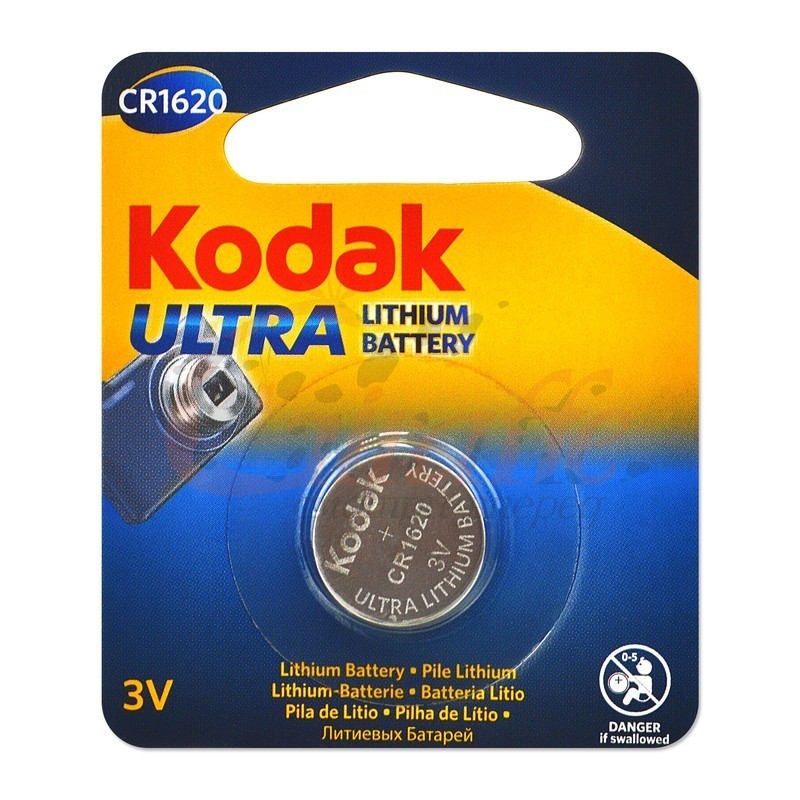 Kodak CR1620-1BL (60/240/12000) ULTRA (MAX Lithium) (1 шт. в уп-ке) арт. B0029112