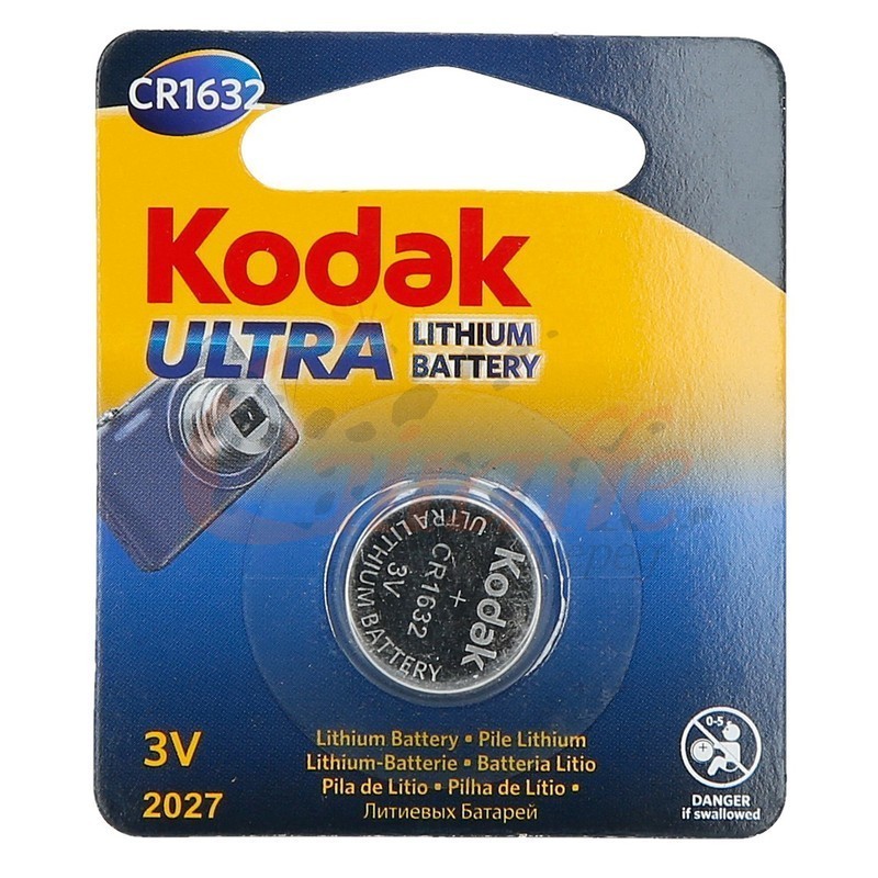 Kodak CR1632-1Bl Max Lithium (60/240/36000) (1 шт. в уп-ке) арт. B0029113
