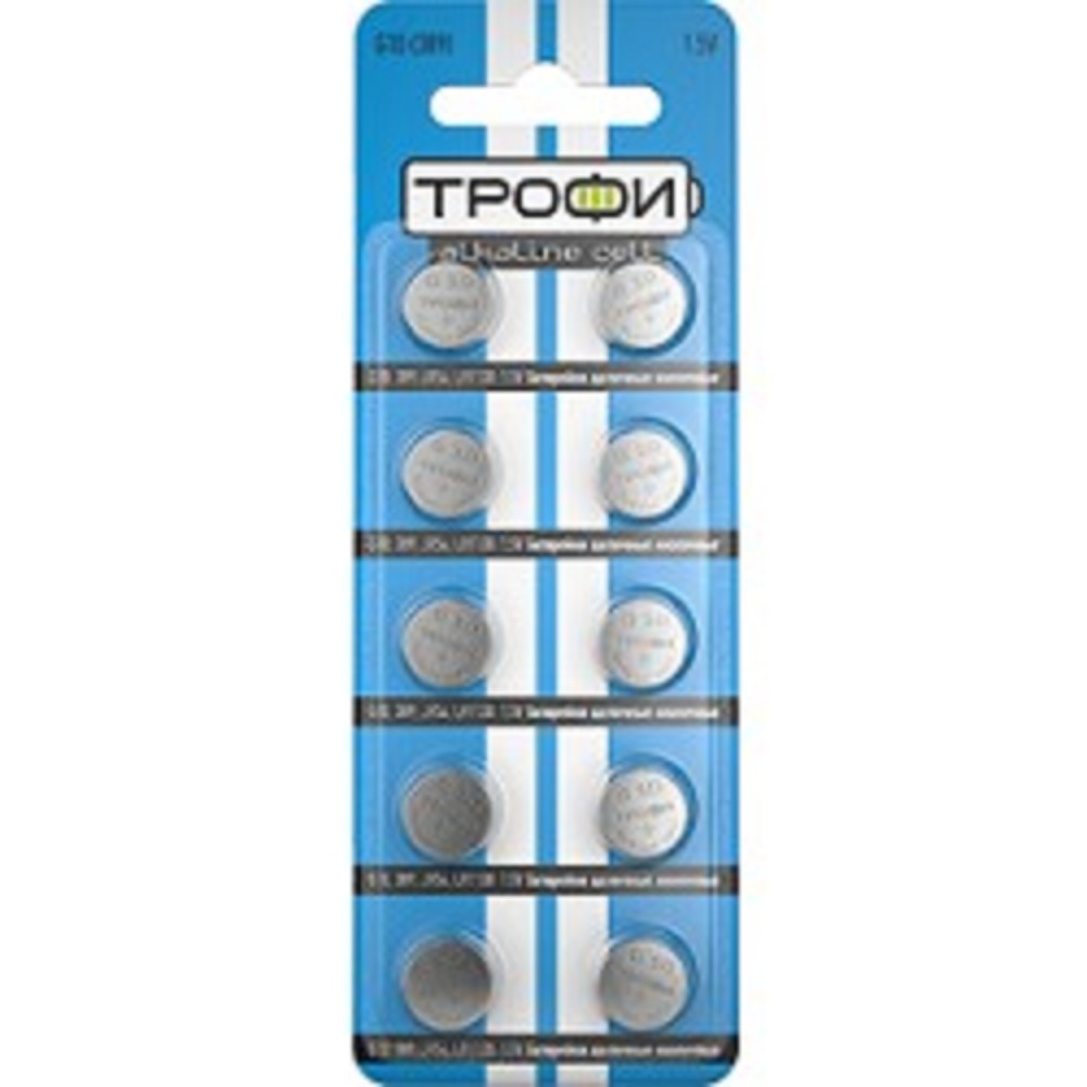 Трофи G10 (389) LR1130, LR54 (200/1600/153600) (10 шт. в уп-ке) арт. C0035051