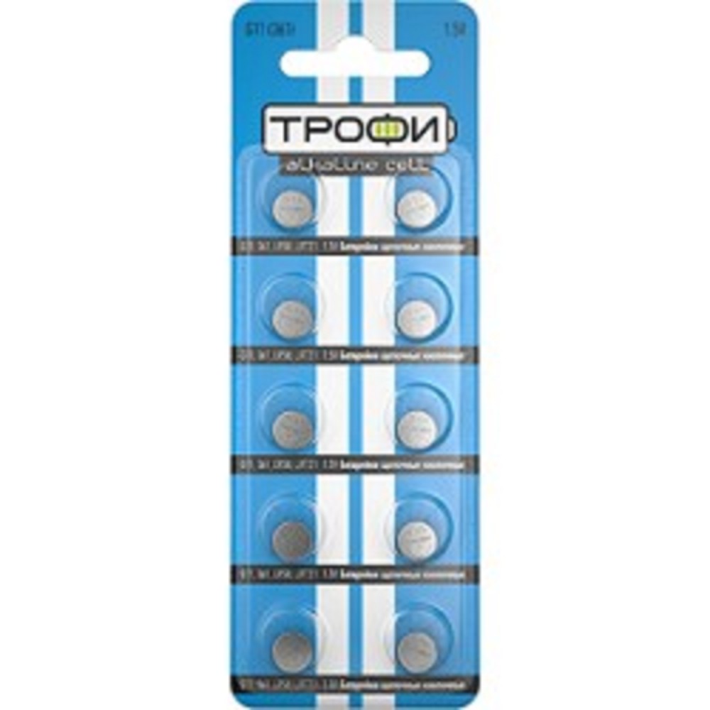 Трофи G11 (361) LR721 Energy Power Button Cell (200/1600/134400) (10 шт. в уп-ке) арт. C0035064