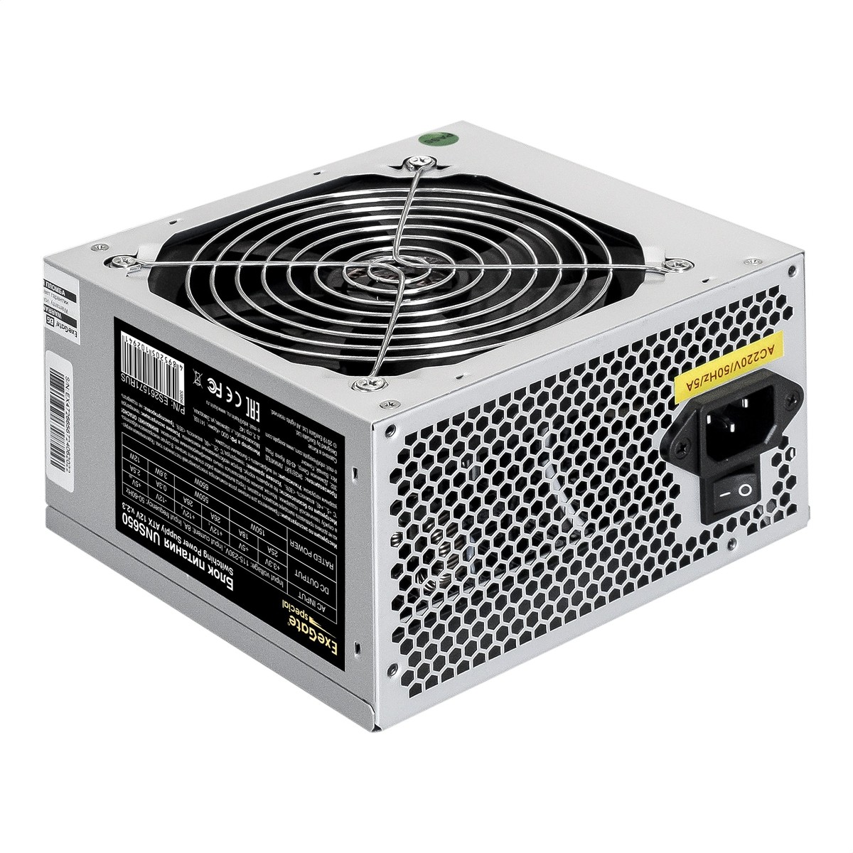 Exegate ES261571RUS Блок питания 650W Exegate Special UNS650, ATX, 12cm fan, 24p+4p, 6/8p PCI-E, 3*SATA, 2*IDE, FDD