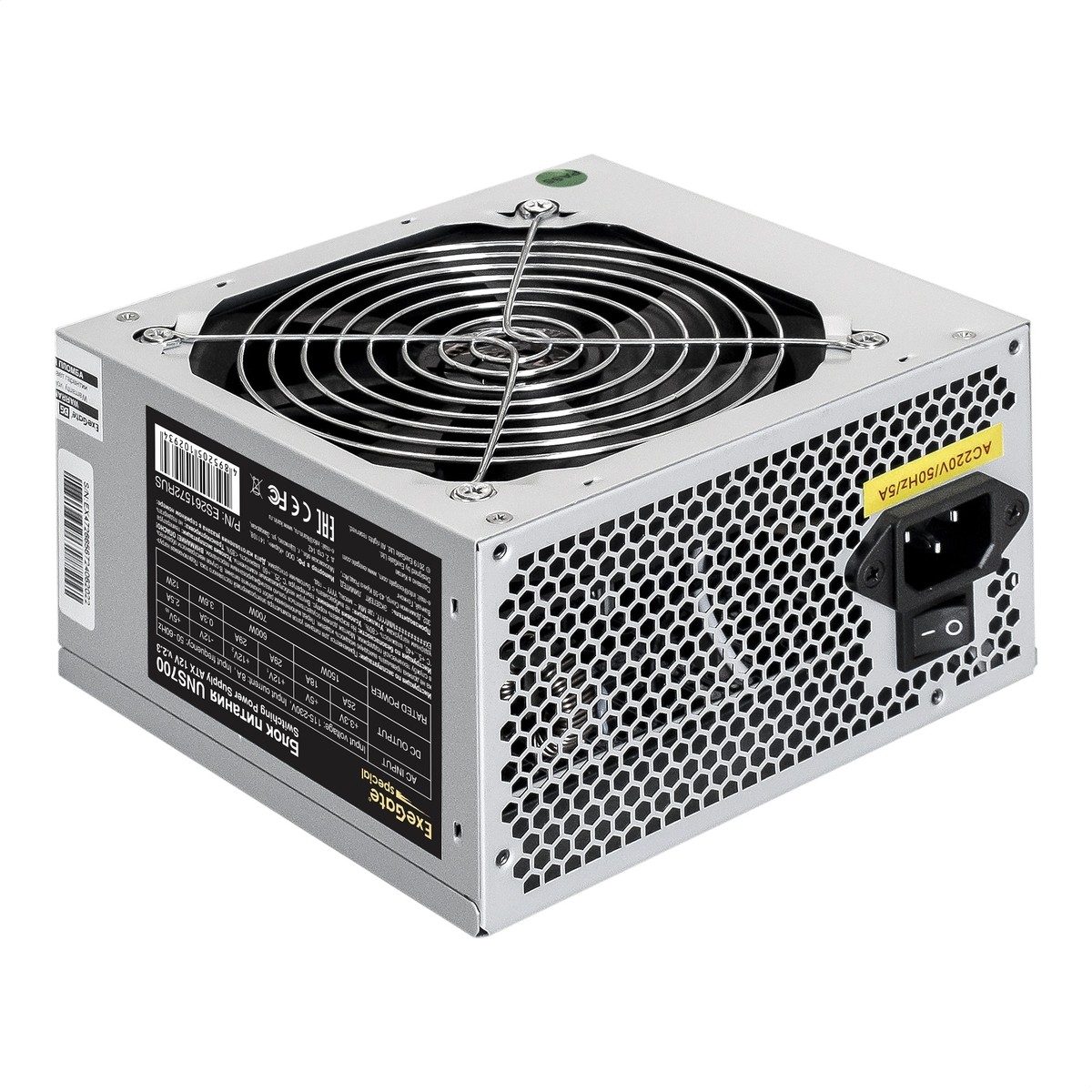 Exegate ES261572RUS Блок питания 700W Exegate Special UNS700, ATX, 12cm fan, 24p+4p, 8/6p PCI-E, 3*SATA, 2*IDE