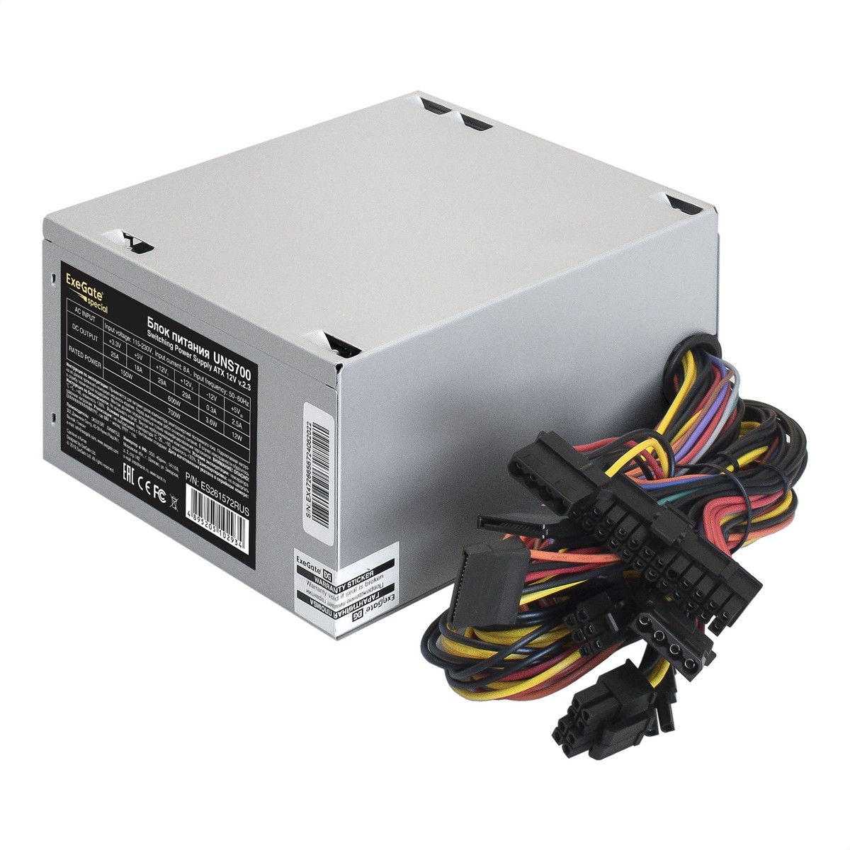 Exegate ES261572RUS Блок питания 700W Exegate Special UNS700, ATX, 12cm fan, 24p+4p, 8/6p PCI-E, 3*SATA, 2*IDE
