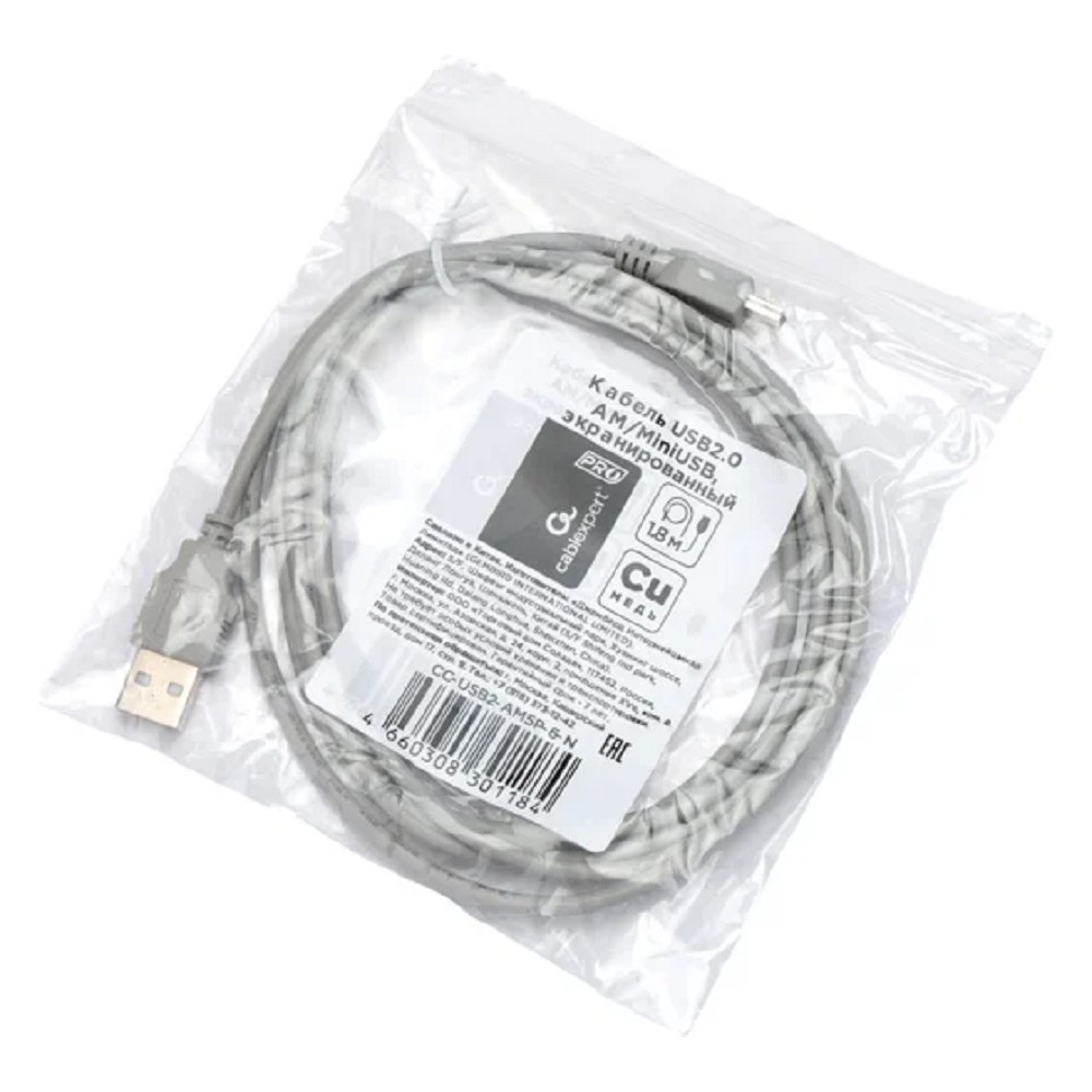 Gembird CC-USB2-AM5P-6-(N) USB 2.0 кабель для соед. 1.8м А-miniB (5 pin) , пакет (CC-USB2-AM5P-6-N)