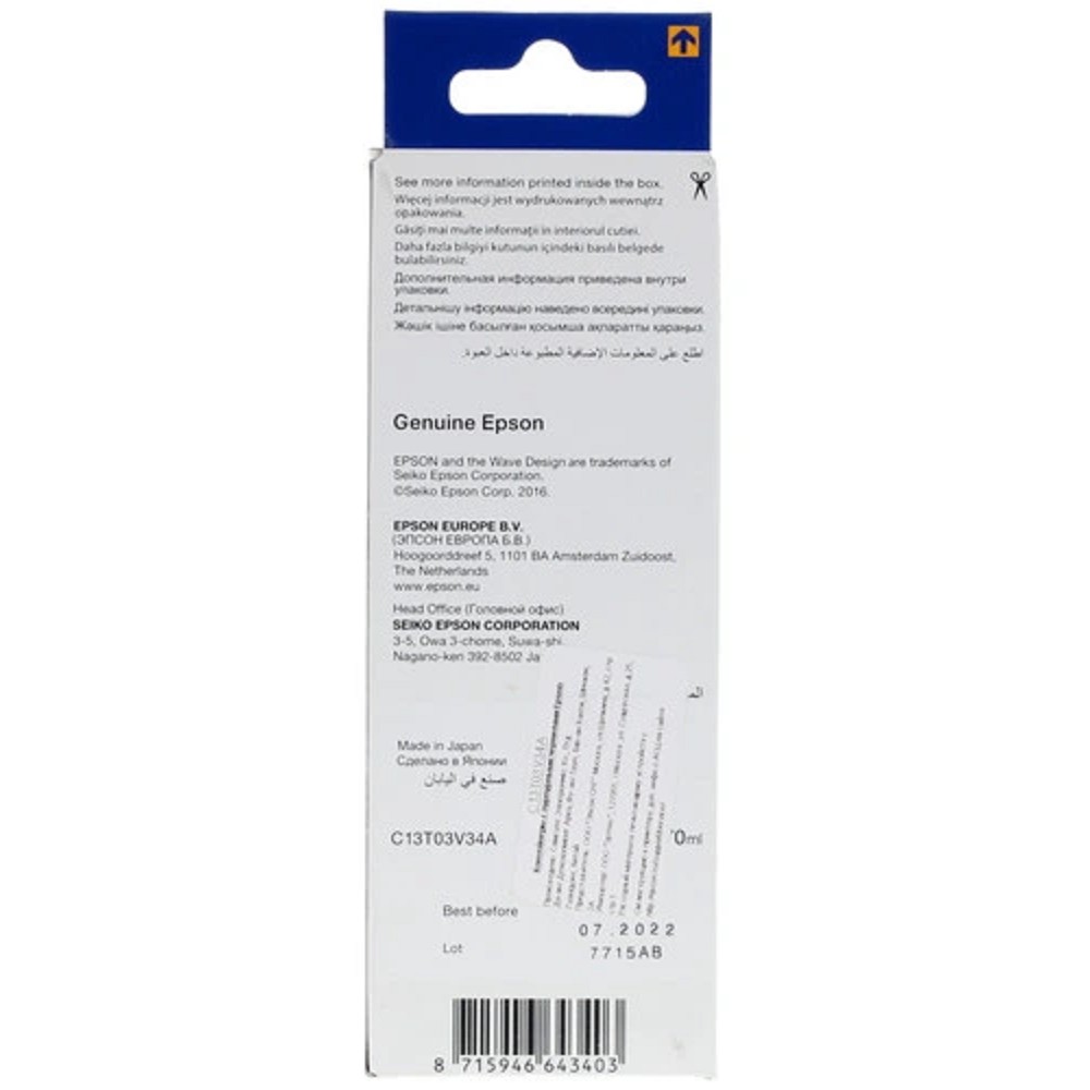 Epson C13T03V34A