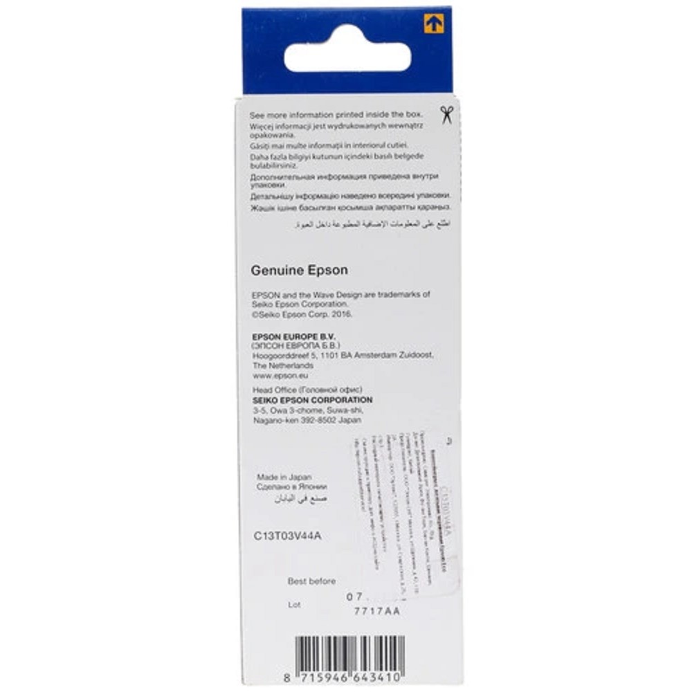 EPSON C13T03V44A Контейнер 101 с желтыми чернилами для L4150/L4160/L6160/L6170/L6190, L6290 70 мл.