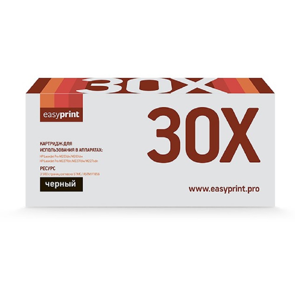 EasyPrint CF230X Тонер-картридж для HP LJ Pro M203d/M203dn/M203dw/M227d/M227fdn/M227fdw/227sdn (3500 стр.) С ЧИПОМ арт. LH-30X