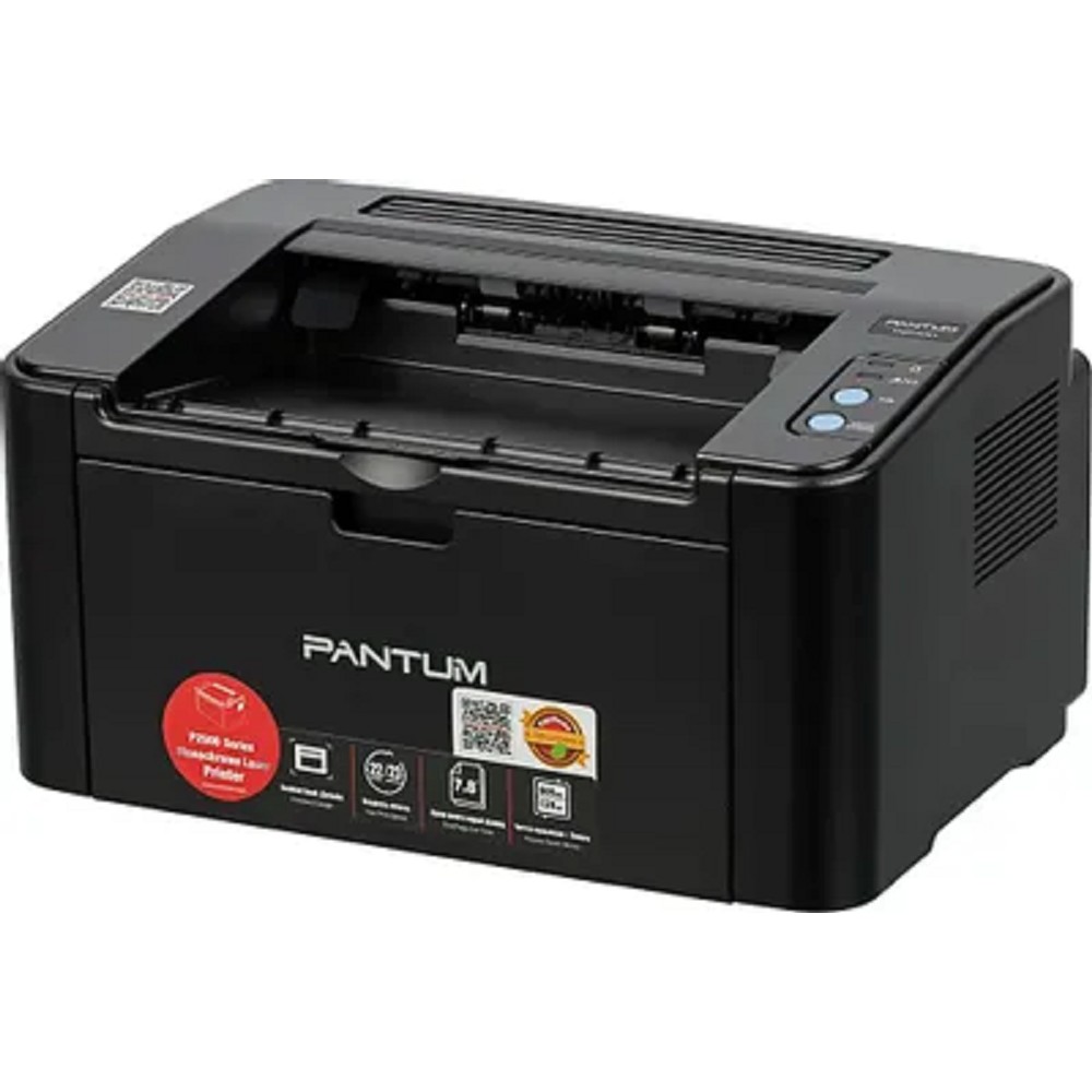 Принтер Pantum P2500