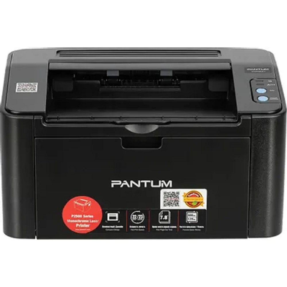 Принтер Pantum P2500