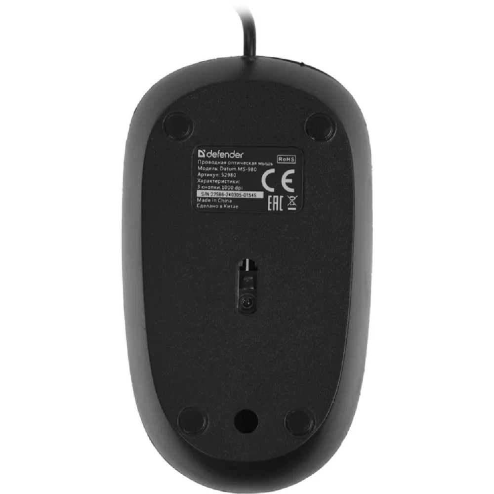 Defender Datum MS-980 черный арт. 52980