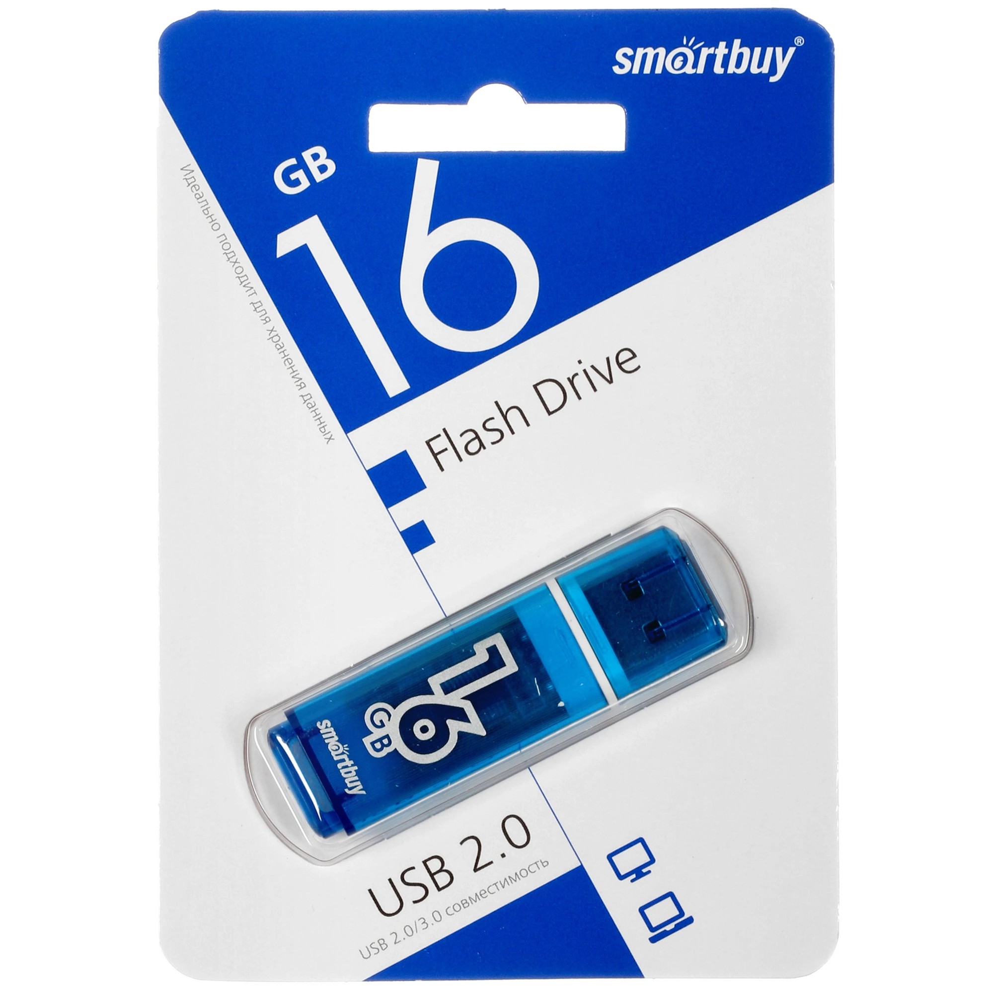 Smartbuy USB Drive 16Gb Glossy series Blue SB16GBGS-B Smart buy