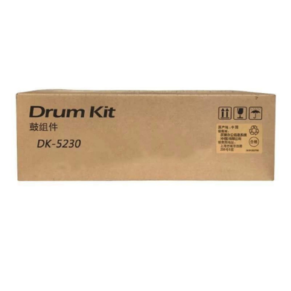 Kyocera-Mita DK-5230 (302R793010) Блок фотобарабана чёрный (оригинальный) арт. 302R793011