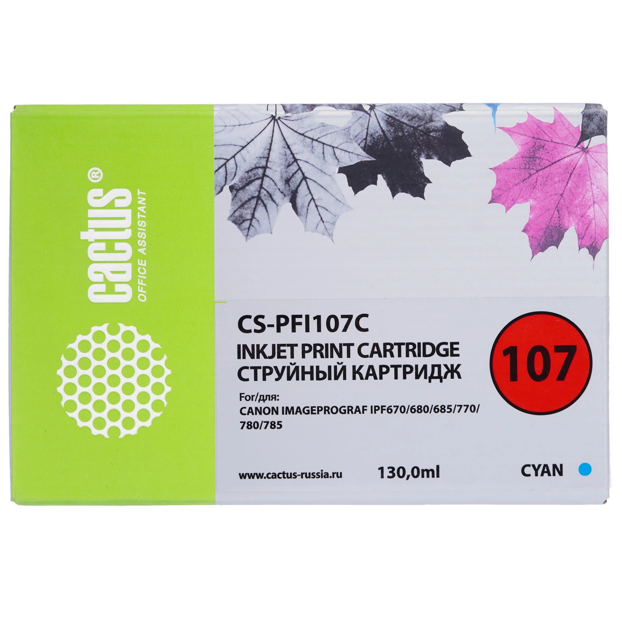 Картридж струйный Cactus CS-PFI107C PFI-107C синий (130мл) для Canon IP iPF670/iPF680/iPF685/iPF770/iPF780/iPF785/