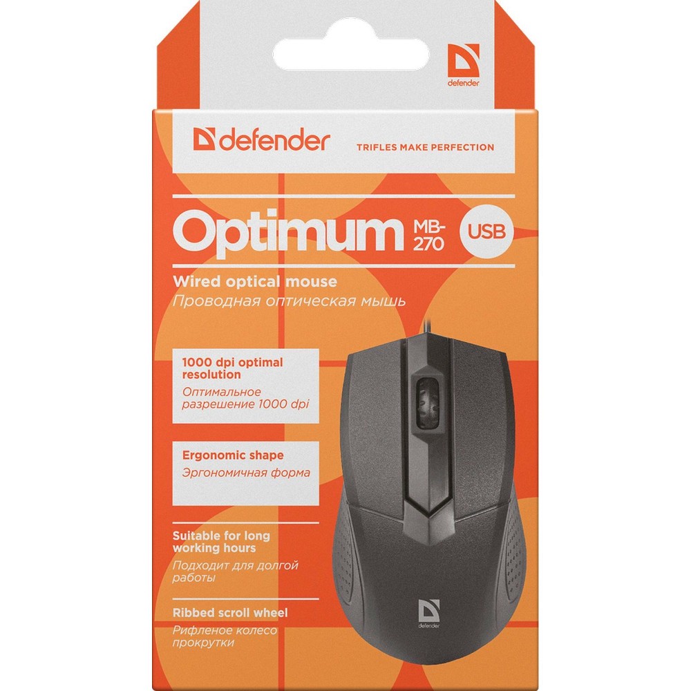 Defender Optimum MB-270 черный арт. 52270