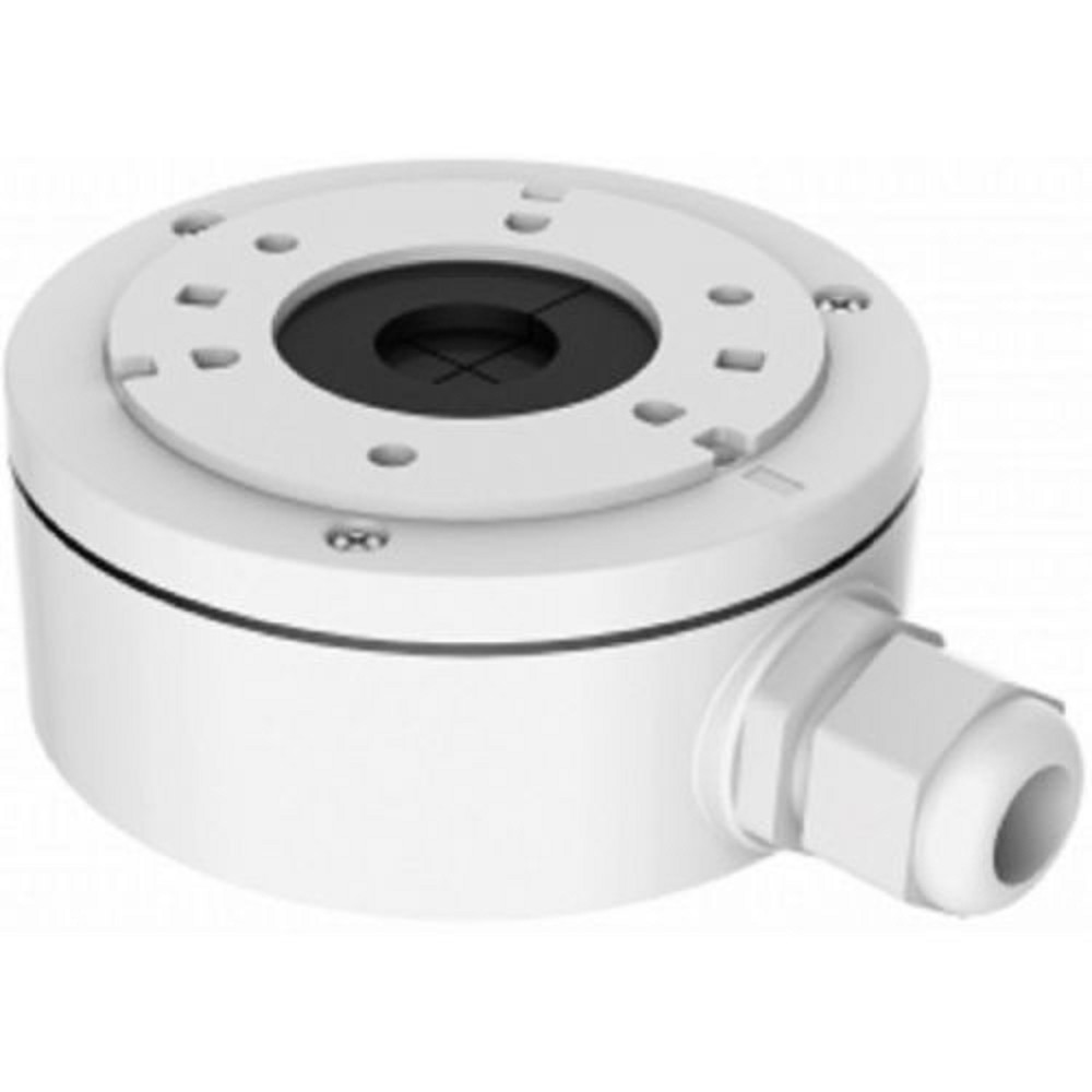 Hikvision DS-1280ZJ-XS